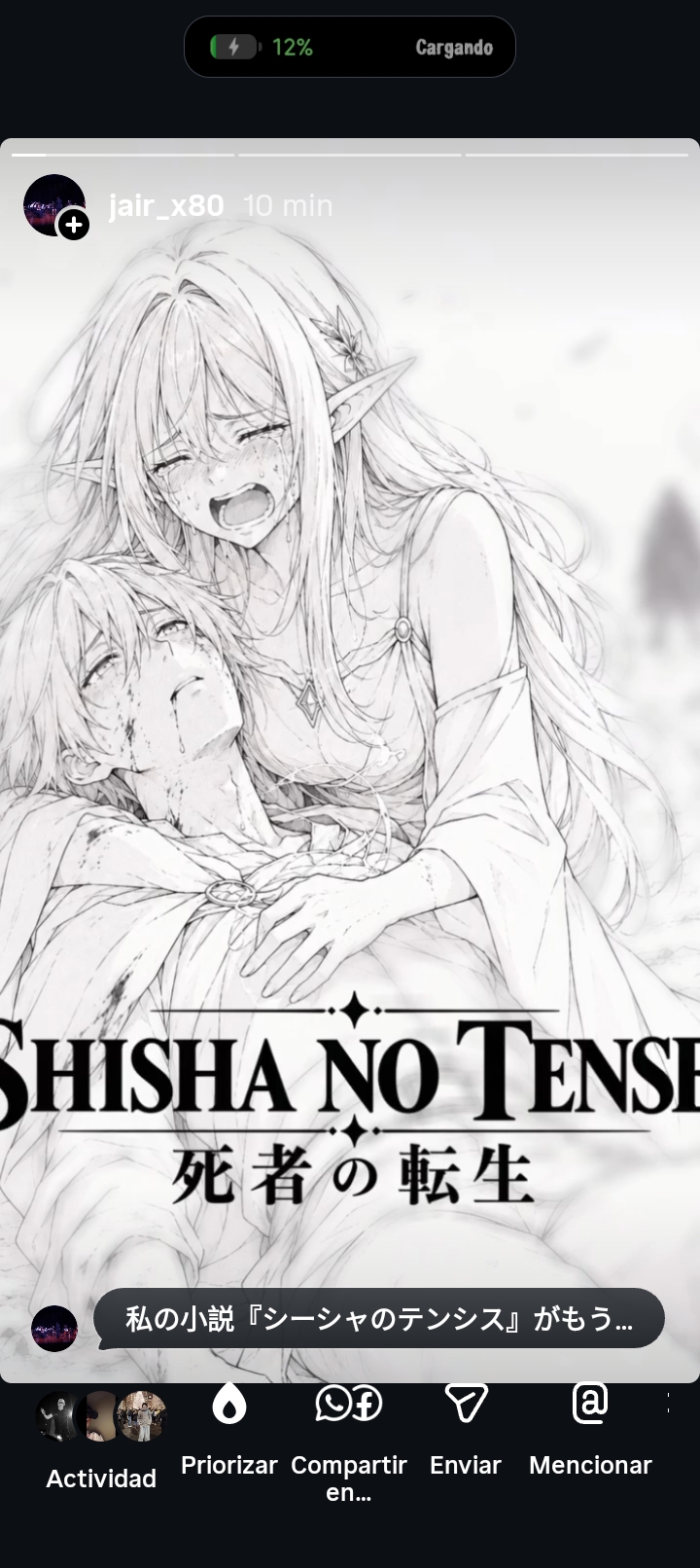 Shisha no tensi dibujo